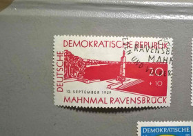 НДР, ФРН ГДР, ФРГ ^/--/^ Германия ГДР Архитектура 1959 ^_^^^ Німеччина НДР Архітектура 1959 - фото фото фото