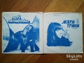 Платівки Пластинки ^/--/^ Мари Трини  (Испания), Лев Лещенко  (2)-Ex., флексі-Мелодія ^_^^^ Мары Трины (Испания), Лев Лещенко (2)-Ex., флекси-Мелодия - фото фото фото