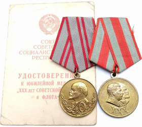 СРСР СССР ^/--/^ &amp;apos;30 и 40 лет Советской Армии&amp;apos; ... после 1947 /--/ г. ^_^^^ &amp;apos;30 і 40 років Радянської Армії &amp;apos; ... після 1947 /--/ р. - фото фото фото