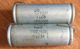 Конденсатори Конденсаторы ^/--/^ КОНДЕНСАТОР МБМ 1 МКФ. * 250 ВОЛЬТ. НОВЫЕ. В ЛОТЕ 1 ШТУКА! ^_^^^ КОНДЕНСАТОР МБМ 1 МКФ. * 250 ВОЛЬТ. Нові. У ЛОТЕ 1 ШТУКА! - фото фото фото
