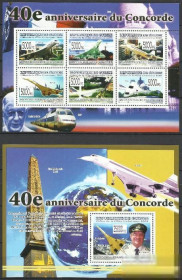 Гвінея Гвинея ^/--/^ Гвинея 2009 транспорт авиация Конкорд I 3 /--/ Клб /--/ 3 /--/ бл. ^_^^^ Гвінея 2009 транспорт авіація Конкорд I 3 /--/ Клб /--/ 3 /--/ бл. - фото фото фото