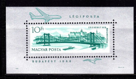 Транспорт Транспорт ^/--/^ Авиация . Венгрия 1964 г  MNH - Будапешт - мост - блок ^_^^^ Угорщина 1964 р MNH - Будапешт - міст - блок - фото фото фото