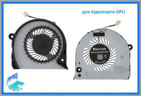 Системи охолодження Системы охлаждения ^/--/^ Вентилятор (кулер) Dell Inspiron G /--/ 7-7577 G /--/ 7-7588  P /--/ 72 /--/ F 2 /--/ JJCP (G /--/ 5-5587 ver.2)   для видеокарты GPU ^_^^^ Вентилятор (кулер) Dell Inspiron G /--/ 7-7577 G /--/ 7-7588 P /--/ 72 /--/ F 2 /--/ JJCP (G /--/ 5-5587 ver.2) для відеокарти GPU - фото фото фото