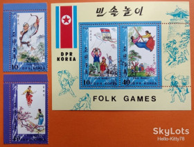 КНДР КНДР ^/--/^ КНДР 1983 народные игры Mi 2395-2396 + блок 151 ^_^^^ КНДР 1983 народні ігри Mi 2395-2396 + блок 151 - фото фото фото