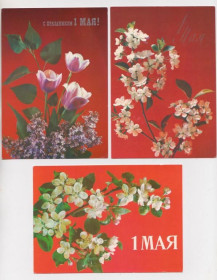 СРСР СССР ^/--/^ 1 МАЯ  3 ДМПК 1987 - 1988, 1989 - 1990 г.  ДЕРГИЛЕВ  чистые  ^_^^^ 1 МАЯ 3 ДМПК 1987 - 1988, 1989 - 1990 р. ДЕРГІЛЕВ чисті - фото фото фото
