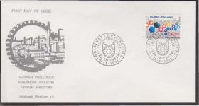 Європа Европа ^/--/^ Финляндия 1971 ПРОМЫШЛЕННОСТЬ ХИМИЯ МЕТАЛЛУРГИЯ РУДА СЫРЬЁ МЕТАЛЛЫ ПРОИЗВОДСТВО КПД Mi.685 ^_^^^ Фінляндія 1971 ПРОМИСЛОВІСТЬ ХІМІЯ МЕТАЛУРГІЯ РУДА СИРЬЁ МЕТАЛЛИ ВИРОБНИЦТВО КПД Mi.685 - фото фото фото