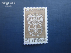 Нігер Нигер ^/--/^ Марка полная серия Нигер 1962 медицина малярия фауна малярийный комар MH ^_^^^ Марка повна серія Нігер 1962 медицина малярія фауна малярійний комар MH - фото фото фото