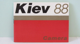 Інше Другое ^/--/^ Продам Паспорт для фотоаппарата КИЕВ-88,КИЕВ-88 TTL.Новый !!! ^_^^^ Продам Паспорт для фотоапарату КИЇВ-88,КИЇВ-88 TTL.Новий!!! - фото фото фото