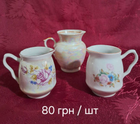Кухонне начиння, посуд, столове срібло Кухонная утварь, посуда, столовое серебро ^/--/^ Молочники СССР. ^_^^^ Молочники СРСР. - фото фото фото