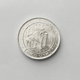 Таїланд Таиланд ^/--/^ 150 БАТ ТАИЛАНД 1977 &amp;quot;СЛОНЫ&amp;quot; состояние UNC серебро 22/0.925  РЕДКАЯ!!! ^_^^^ 1977 &amp;quot; СЛОНЫ&amp;quot; стан UNC срібло 22/0.925 Рідка!!! - фото фото фото