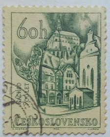 Чехословаччина Чехословакия ^/--/^ Чехословакия 1966 Дома, строения, гашеная ^_^^^ Чехословаччина 1966 Дом, будови, гашена - фото фото фото