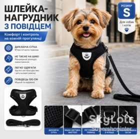 Нашийники, повідки, намордники Ошейники, поводки, намордники ^/--/^ Шлейка-нагрудник с поводком для собак и котов размер S, черная дышащая сетчатая, обхват груди 34 см, поводок 120 см ^_^^^ Шлейка-нагрудник з поводком для собак і котів розмір S, чорна дихає сітчаста, обхват грудей 34 см, повідок 120 см - фото фото фото