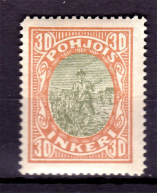 Інші країни Другие страны ^/--/^ ZM Ингрия 1920 г - 2 /--/ а скана ^_^^^ ZM Інгрія 1920 р - 2 /--/ а скана - фото фото фото