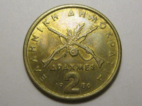 Греція Греция ^/--/^ Греция 2 драхмы 1986 года 3 /--/ П /--/ 507 ^_^^^ Греція 2 драхми 1986 року 3 /--/ П /--/ 507 - фото фото фото
