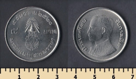 Таїланд Таиланд ^/--/^ Таиланд 5 бат 1977 ^_^^^ Таїланд 5 бат 1977 - фото фото фото