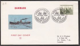 Скандинавія Скандинавия ^/--/^ Дания 1968 МОРЕПЛАВАНИЕ МОРСКОЙ ФЛОТ ТРАНСПОРТ ПАРУСНЫЕ КОРАБЛИ ЯХТЫ НАВИГАЦИЯ ПОРТ КПД Mi.467 ^_^^^ Данія 1968 МОРЕПЛАВАННЯ МОРСЬКИЙ ФЛОТ ТРАНСПОРТ ПАРУСНІ КОРАБЛІ ЯХТИ НАВІГАЦІЯ ПОРТ КПД Mi.467 - фото фото фото