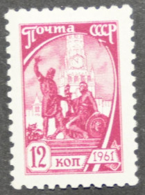 Інше Другое ^/--/^ СССР Стандарт 12 копеек 1961 12 : 12 1/2 СК 3302 А-клетка ^_^^^ СРСР Стандарт 12 копійок 1961 12: 12 1/2 СК 3302 А-клітина - фото фото фото