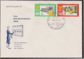 Європа Европа ^/--/^ ГДР 1963 ПОЧТАЛЬОН ПОЧТОВЫЙ ЯЩИК ПОЧТА ПОЧТОВАЯ СЛУЖБА ИСТОРИЯ ПОЧТЫ КПД Mi.998-999 ^_^^^ НДР 1963 ПОШТОВИЙ ЯЩИК ПОШТА ПОШТОВА СЛУЖБА ІСТОРІЯ ПОШТИ ККД Mi.998-999 - фото фото фото