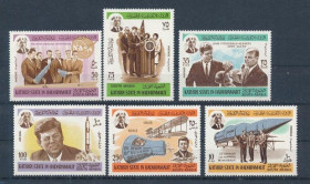 Інше Другое ^/--/^ Южная Аравия Штат Куаити Космос Кеннеди 1967 ^_^^^ Південна Аравія Штат Куаїті Космос Кеннеді 1967 - фото фото фото
