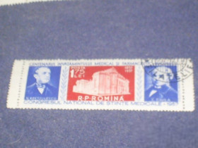Румунія Румыния ^/--/^ Румыния-1957 г.-Врачебный конгресс (полная) 2 фото ^_^^^ Румунія-1957 р.-Лікарський конгрес (повна) 2 фото - фото фото фото