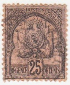 Туніс Тунис ^/--/^ Тунис 1888  г. № 13 гашеная ^_^^^ Туніс 1888 р. No 13 гашена - фото фото фото