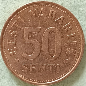 Естонія Эстония ^/--/^ Эстония  50 сенти 2004 года ^_^^^ Естонія 50 вересня 2004 - фото фото фото