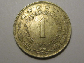 Югославія Югославия ^/--/^ Югославия 1 динар 1979 года 3 /--/ П /--/ 459 ^_^^^ Югославія 1 динар 1979 3 /--/ П /--/ 459 - фото фото фото