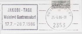 Європа Европа ^/--/^ Австрия 1986 ФЕСТИВАЛЬ ВИНА GUNTRAMSDORF ВИНО ВИНОГРАДАРСТВО ПК ВИНОДЕЛИЕ СГ ^_^^^ Австрія 1986 ФЕСТИВАЛЬ ВИНА GUNTRAMSDORF ВИНО ВИНОГРАДАРСТВО ПК ВИНОДЕЛИЕ СГ - фото фото фото