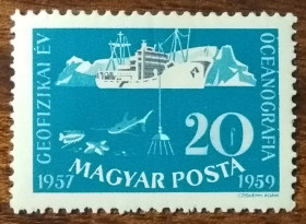 Угорщина Венгрия ^/--/^ Венгрия Международный геофизический год 1959 ^_^^^ Угорщина Міжнародний геофізичний рік 1959 - фото фото фото