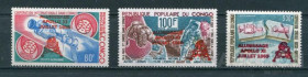 Освоєння космосу Освоение космоса ^/--/^ Конго Конго  Congo Space 10 /--/ th anniversary of Apollo 11, red overprint. MNH Cv 40,- ^_^^^ Конго Конго Congo Space 10 /--/ th anniversary of Apollo 11, red overprint. MNH Cv 40,- - фото фото фото