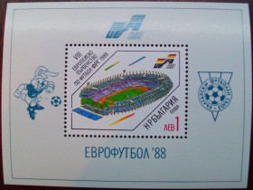 Спорт Спорт ^/--/^ Болгария, ЧЕ по футболу 1988 года, MNH ^_^^^ Болгарія, ЧЄ з футболу 1988 року, MNH - фото фото фото
