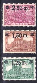Веймарська республіка Веймарская республика ^/--/^ ZM Германия   1920 г MH ^_^^^ ZM Німеччина 1920 MH - фото фото фото