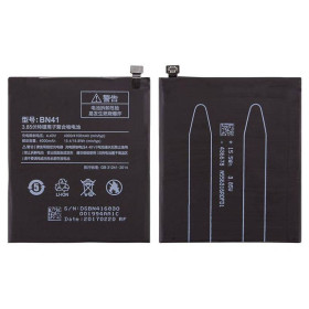 Акумулятори Аккумуляторы ^/--/^ Акумулятор BN /--/ 41 для Xiaomi Redmi Note 4, Li-Polymer, 3,85 B, 4100 мАг, Original (PRC) - фото фото фото