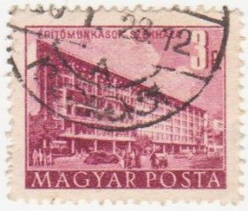 Угорщина Венгрия ^/--/^ Венгрия 1951 г. №  1218 гашеная ^_^^^ Угорщина 1951 р. No 1218 гашена - фото фото фото