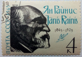СРСР - СССР - ^/--/^ СССР 1965 Ян Райнис, гашеная ^_^^^ СРСР 1965 Ян Райніс, гашена - фото фото фото