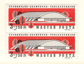 Угорщина Венгрия ^/--/^ Венгрия  1964 г MNH  - архитектура - пара ^_^^^ Угорщина 1964 р MNH - архітектура - пара - фото фото фото