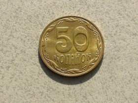 Обігові Обиходные ^/--/^ 50 копійок 2023 рік Україна &amp;quot; Штемпельний Блиск &amp;quot;  (227) ^_^^^ 50 копеек Украина 2023 год &amp;quot; Штемпельный блеск &amp;quot; (227) - фото фото фото