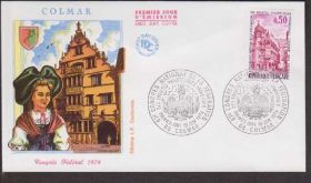 Франція Франция ^/--/^ Франция 1974 ГЕРБ COLMAR ГЕРАЛЬДИКА НАРОДНЫЕ НАЦИОНАЛЬНЫЕ КОСТЮМЫ ЭТНОГРАФИЯ КПД Mi.876 ^_^^^ Франція 1974 ГЕРБ COLMAR ГЕРАЛЬДИКА НАРОДНІ НАЦІОНАЛЬНІ КОСТЮМИ ЕТНОГРАФІЯ КПД Mi.876 - фото фото фото