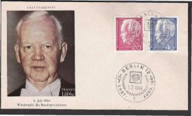 Європа Европа ^/--/^ Западный Берлин 1964 ПРЕЗИДЕНТ ЛЮБКЕ ЛИДЕР ПОЛИТИКА ГОСУДАРСТВО УПРАВЛЕНИЕ КПД Mi.234-235 ^_^^^ Західний Берлін 1964 ПРЕЗИДЕНТ ЛЮБКЕ ЛІДЕР ПОЛІТИКА ДЕРЖАВА УПРАВЛІННЯ ККД Mi.234-235 - фото фото фото