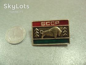 Пам'ятні і ювілейні Памятные и юбилейные ^/--/^ знак бсср зубр №14613 ^_^^^ знак бсср зубр No /--/ 14613 - фото фото фото