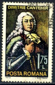 Румунія Румыния ^/--/^ Румыния. Дм. Кантемир (серия) 1973 г. ^_^^^ Румунія. Дм. Кантемир (серія) 1973 - фото фото фото