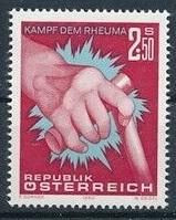 Інше Другое ^/--/^ Австрия Медицина Ревматизм 1980 ^_^^^ Австрія Медицина Ревматизм 1980 - фото фото фото