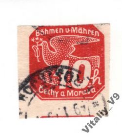 Чехословаччина Чехословакия ^/--/^ Богемия и Моравия P /--/ 5 N /--/ 1 10 /--/ h henna brown ^_^^^ Богемія і Моравія P /--/ 5 N /--/ 1 10 /--/ h henna brown - фото фото фото