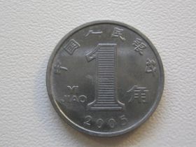 Китай Китай ^/--/^ Китай 1 цзяо 2005 года. Сталь. Магнитная 31063 ^_^^^ Китай 1 цзяо 2005 року. Сталь. Магнітна 31063 - фото фото фото