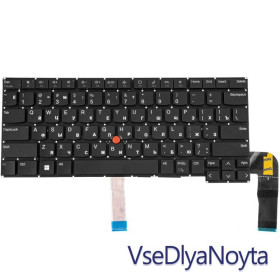 Клавіатури Клавиатуры ^/--/^ Клавиатура для ноутбука LENOVO (ThinkPad: E /--/ 14 Gen 5) rus, black, без фрейма ^_^^^ Клавіатура для ноутбука LENOVO (ThinkPad: E /--/ 14 Gen 5) rus, black, без фрейму - фото фото фото