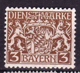 Німецька імперія (-) Германская империя (-) ^/--/^ ZM Германия Бавария  1916 г * - ^_^^^ ZM Німеччина Баварія 1916 р * - - фото фото фото