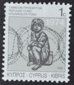 Інше Другое ^/--/^ Кипр Фонд Помощи Беженцам 1990 ^_^^^ Кіпр Фонд допомоги Біженцям 1990 - фото фото фото