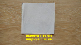 Наліпки, емблеми Наклейки, эмблемы ^/--/^ Наклейка Скорпион белая маленькая ^_^^^ Наклейка Скорпіон біла маленька - фото фото фото