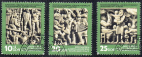 Інші країни Другие страны ^/--/^ НДР 1974 - Виставка марок НДР 74  (Г) ^_^^^ ГДР 1974 - Выставка марок ГДР 74 (Г) - фото фото фото