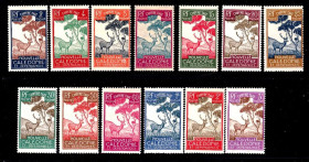 Фауна Фауна ^/--/^ Фауна Новая Каледония  1906 г  MH / MLH - 2 /--/ а скана ^_^^^ Фауна Нова Каледонія 1906 р MH / MLH - 2 /--/ а скана - фото фото фото
